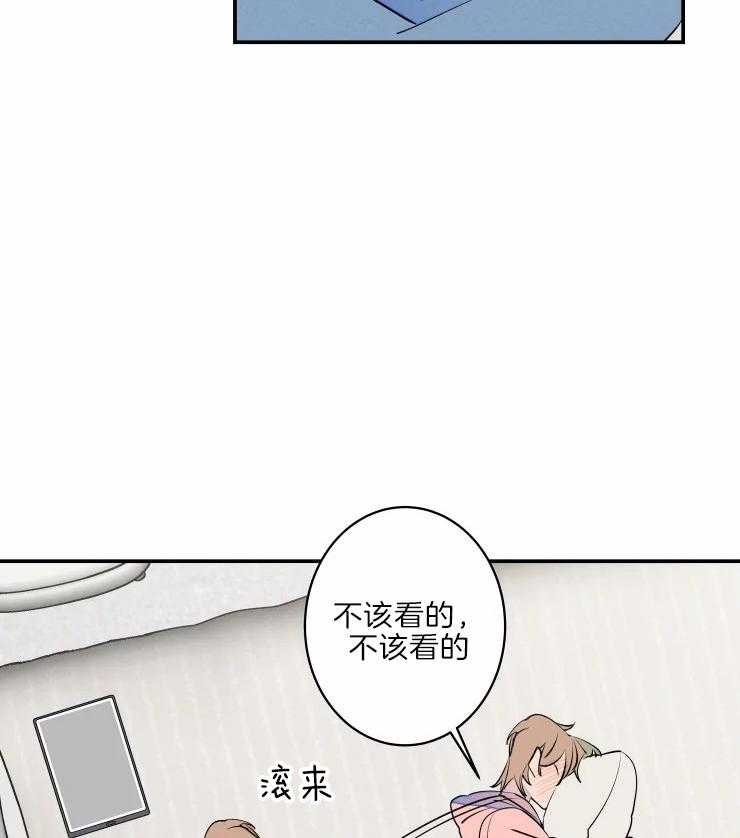 第41话_为我而来15