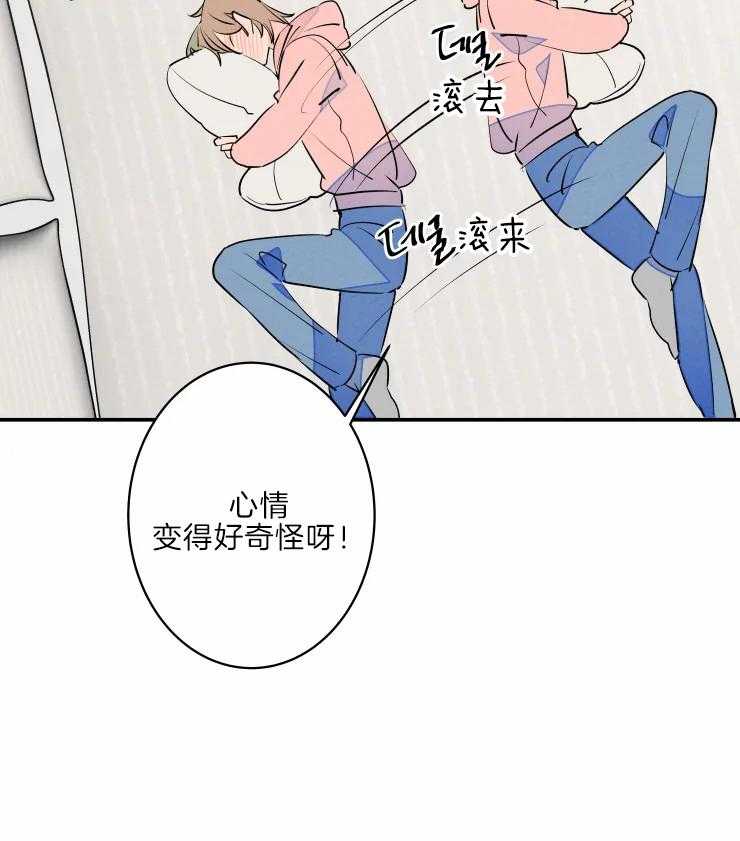 第41话_为我而来16