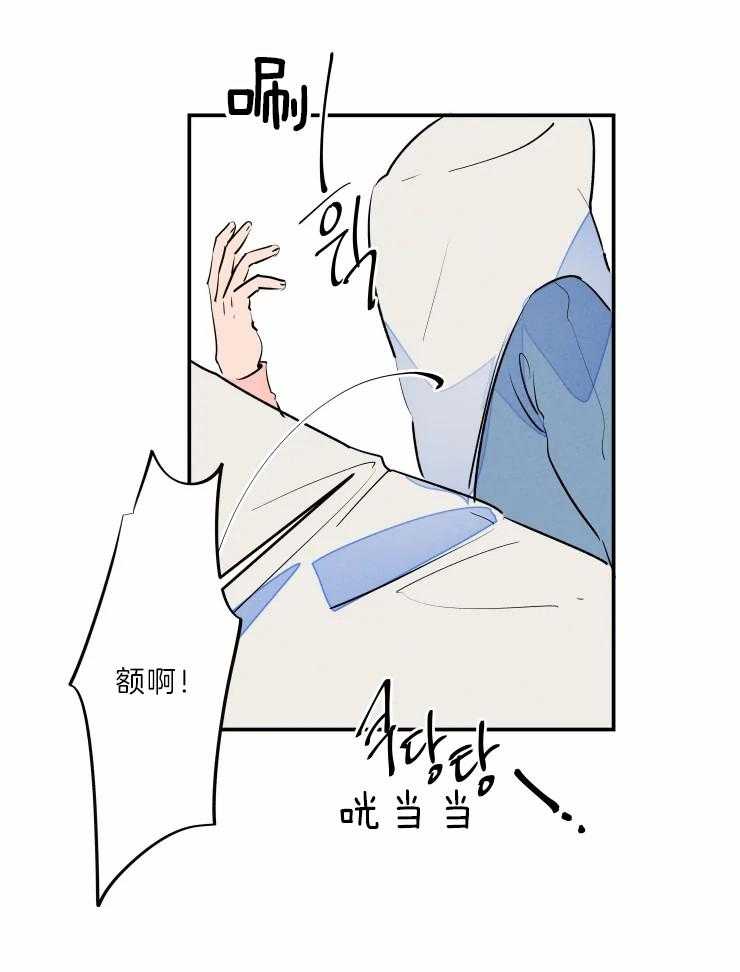 第41话_为我而来17