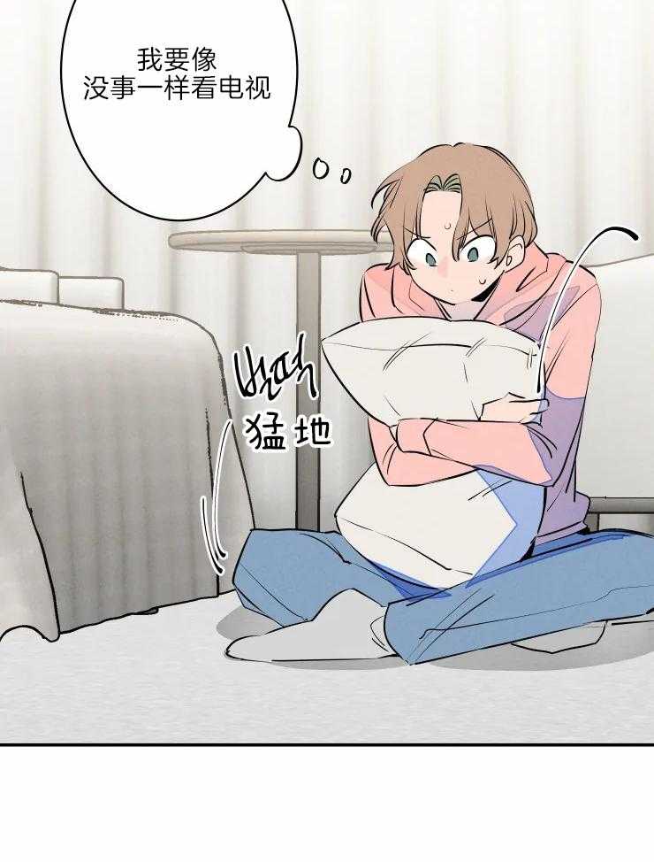 第41话_为我而来20