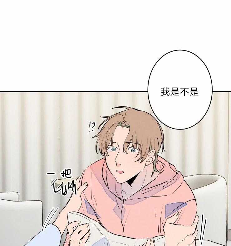第41话_为我而来30
