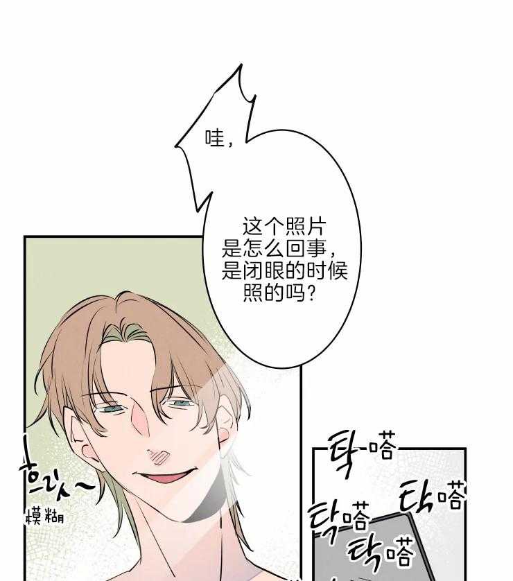第41话_为我而来4