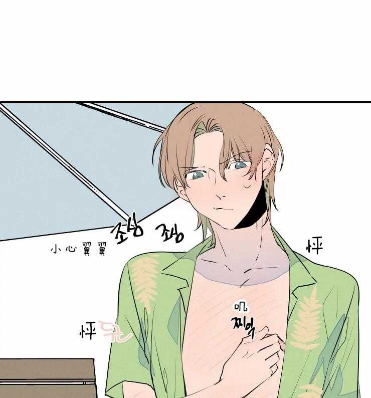 第40话_生气了0