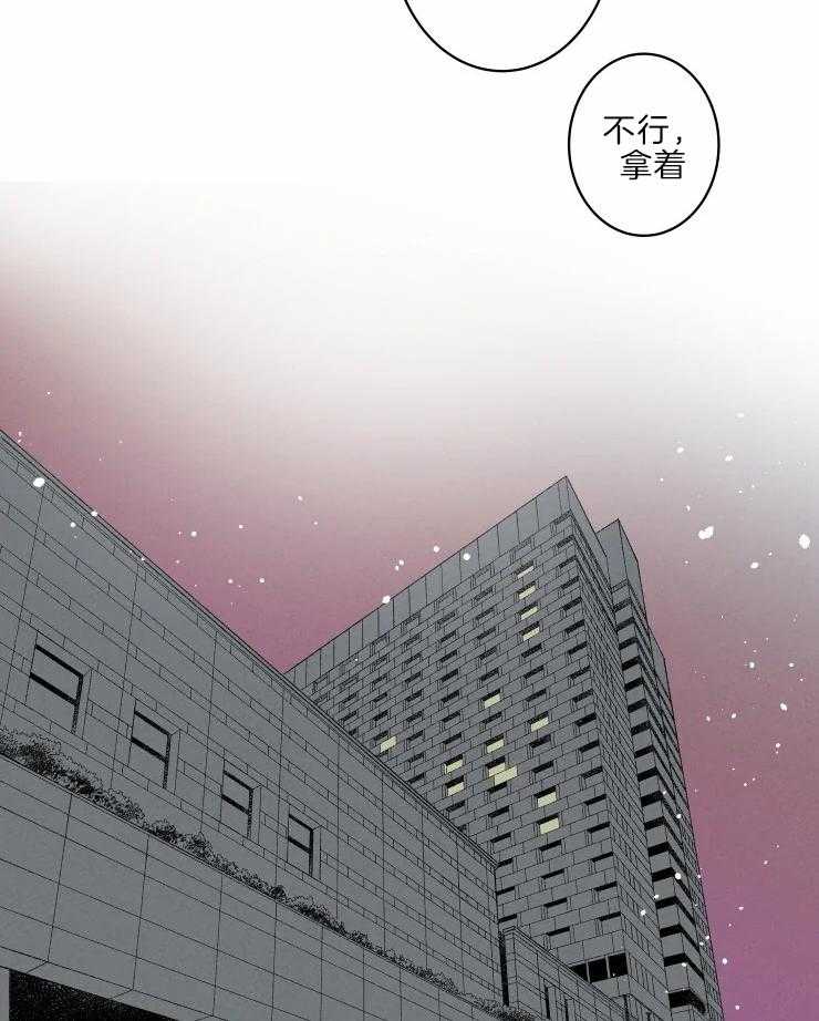 第40话_生气了18