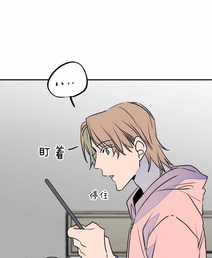 第40话_生气了32