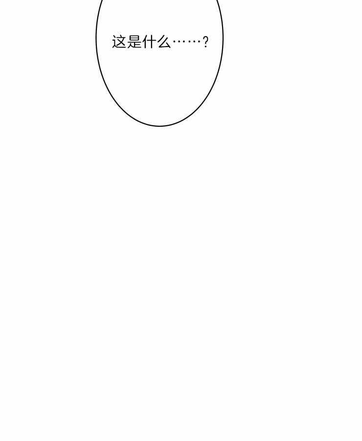 第40话_生气了34