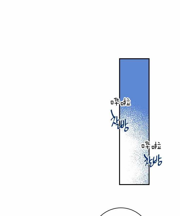 第39话_晒黑了16
