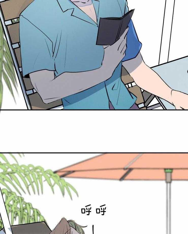 第39话_晒黑了24