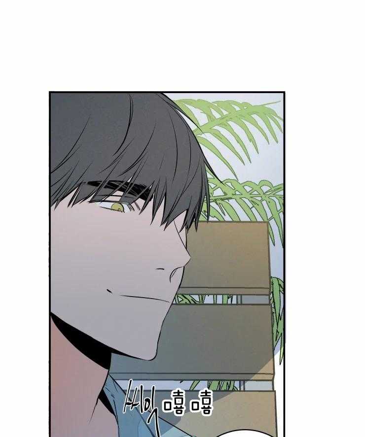 第39话_晒黑了26