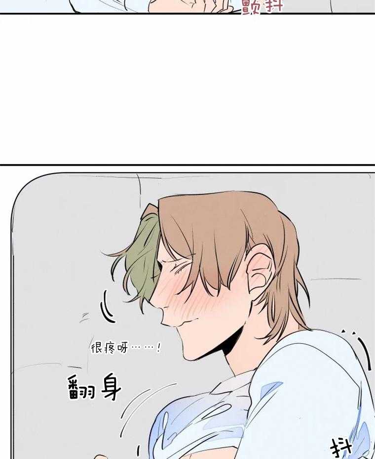 第38话_危险10