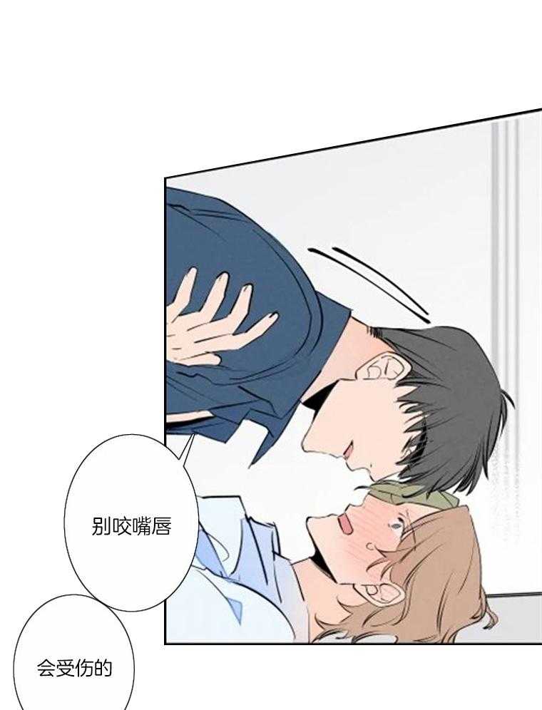 第38话_危险13