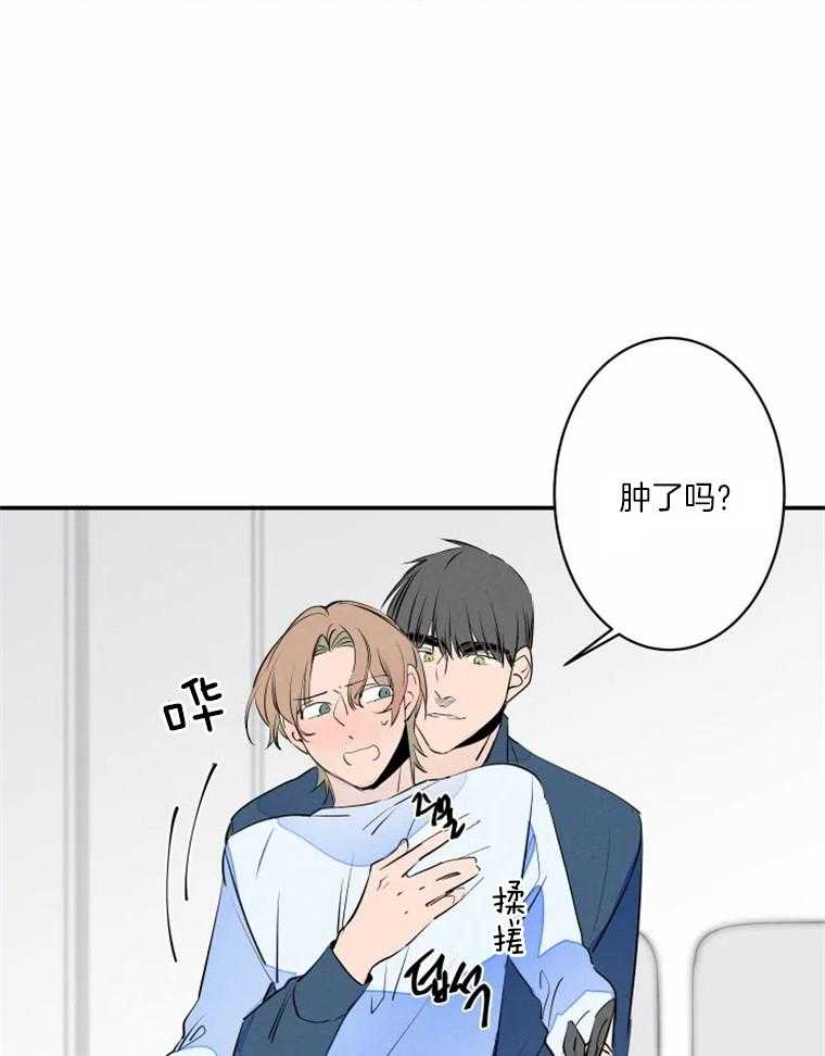 第38话_危险26