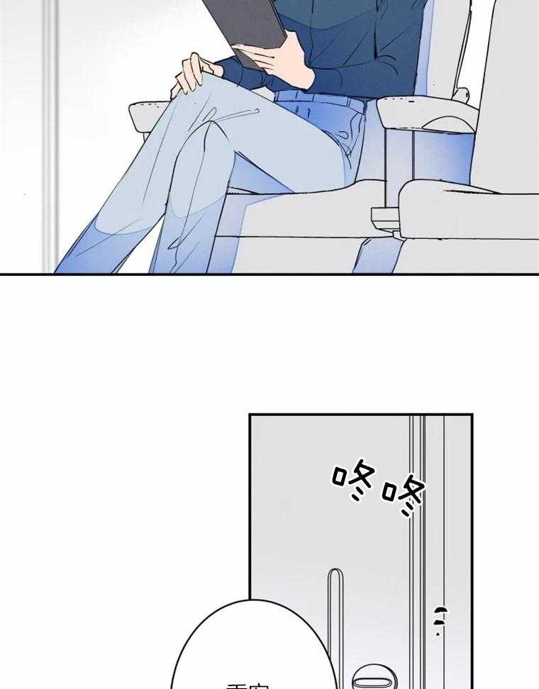 第38话_危险30