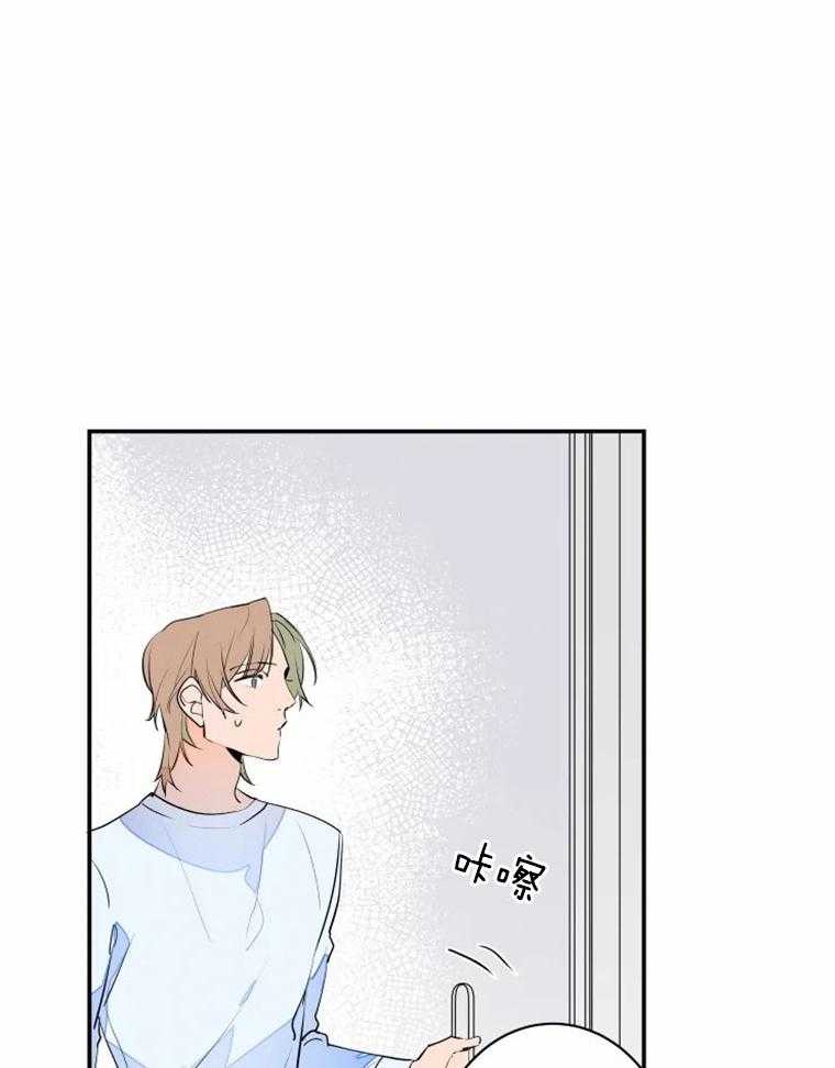 第38话_危险35