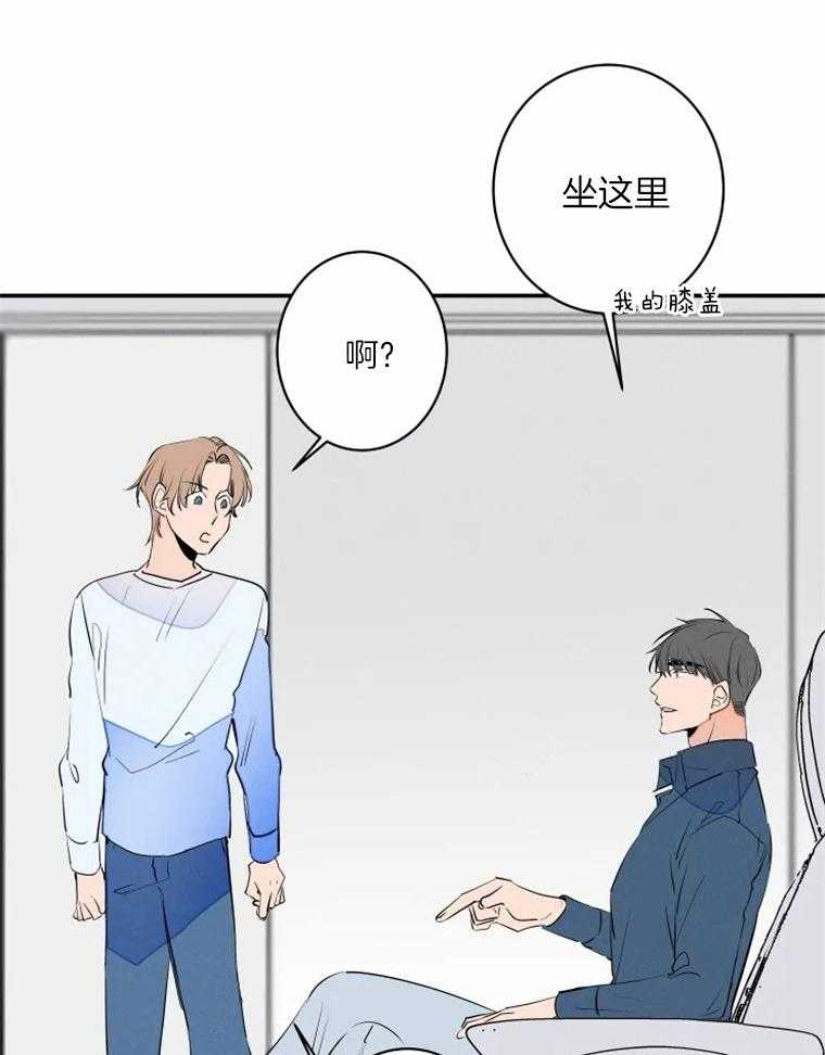 第38话_危险37