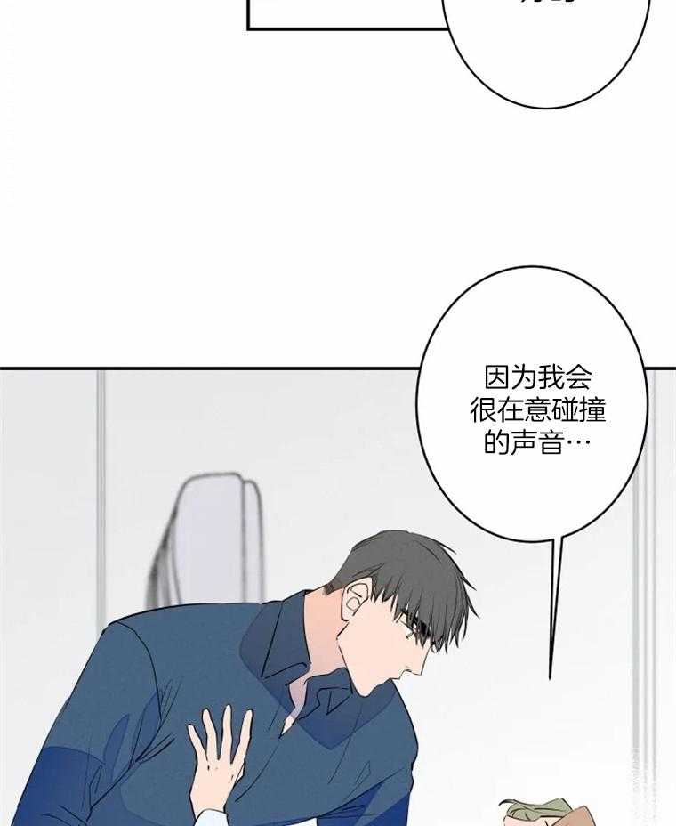 第38话_危险4