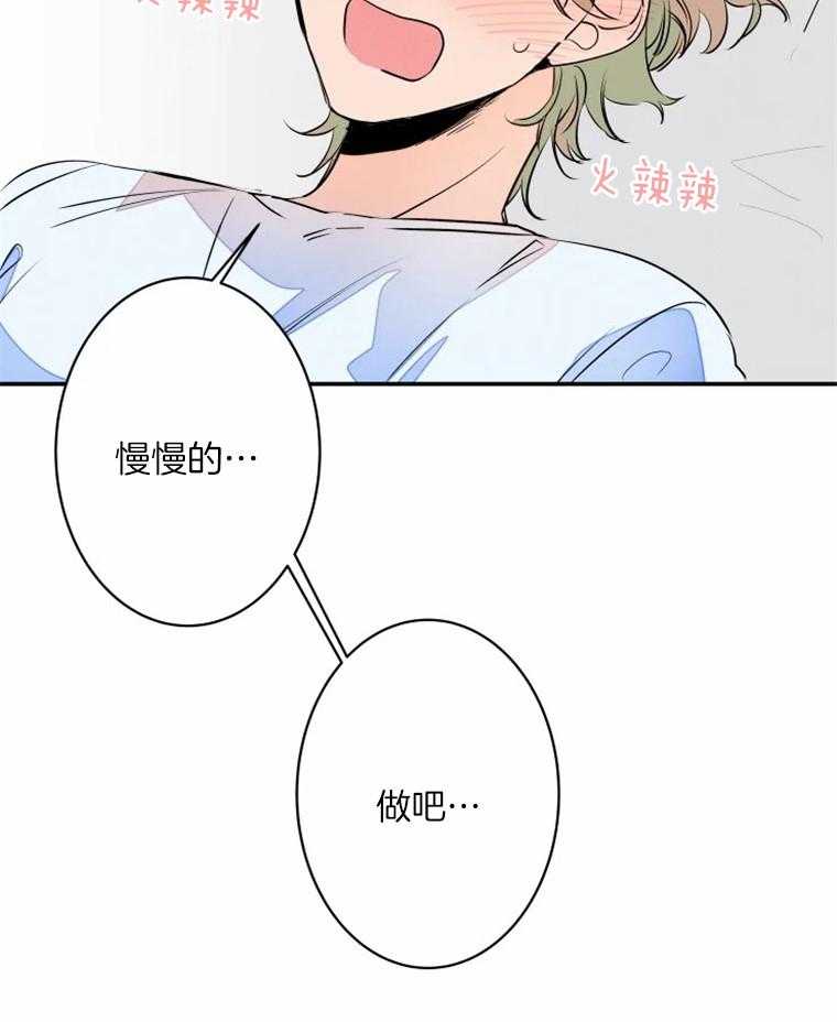 第38话_危险6