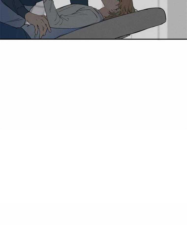 第38话_危险8