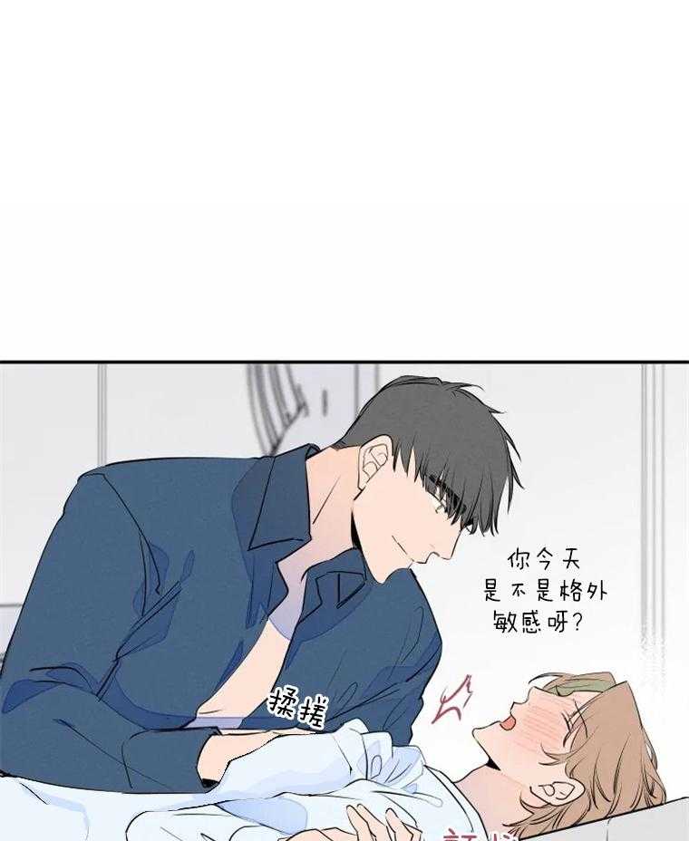 第38话_危险9