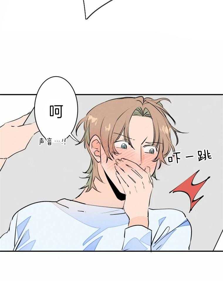 第37话_我喜欢19