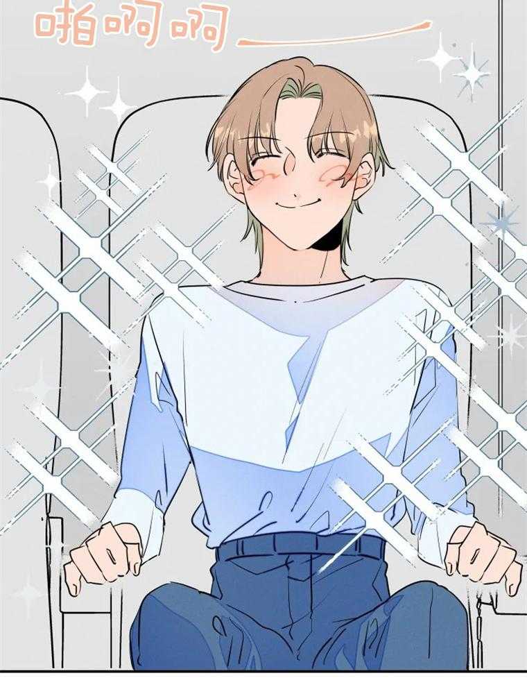 第36话_一起玩儿吗30