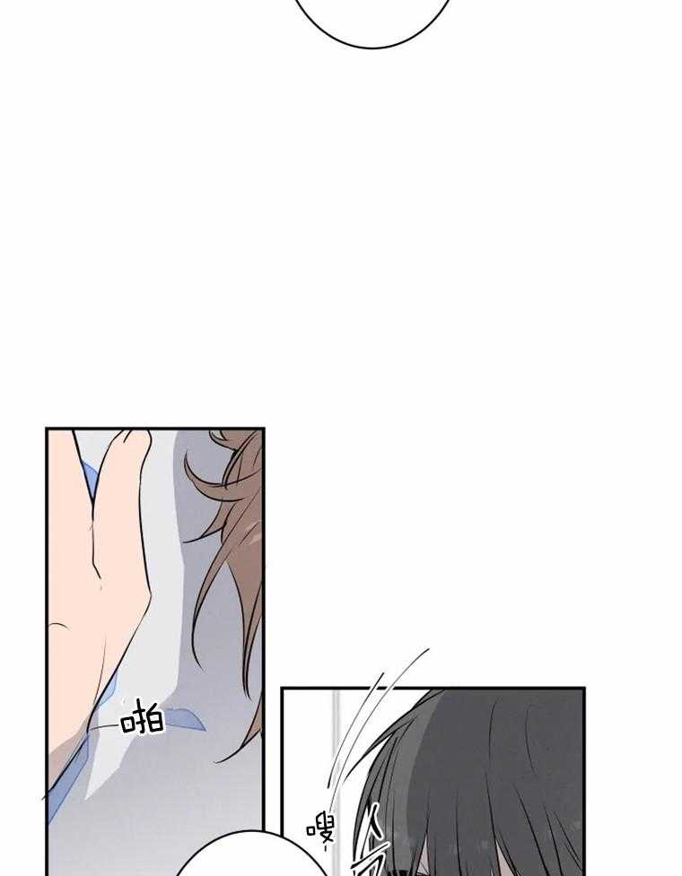 第36话_一起玩儿吗35