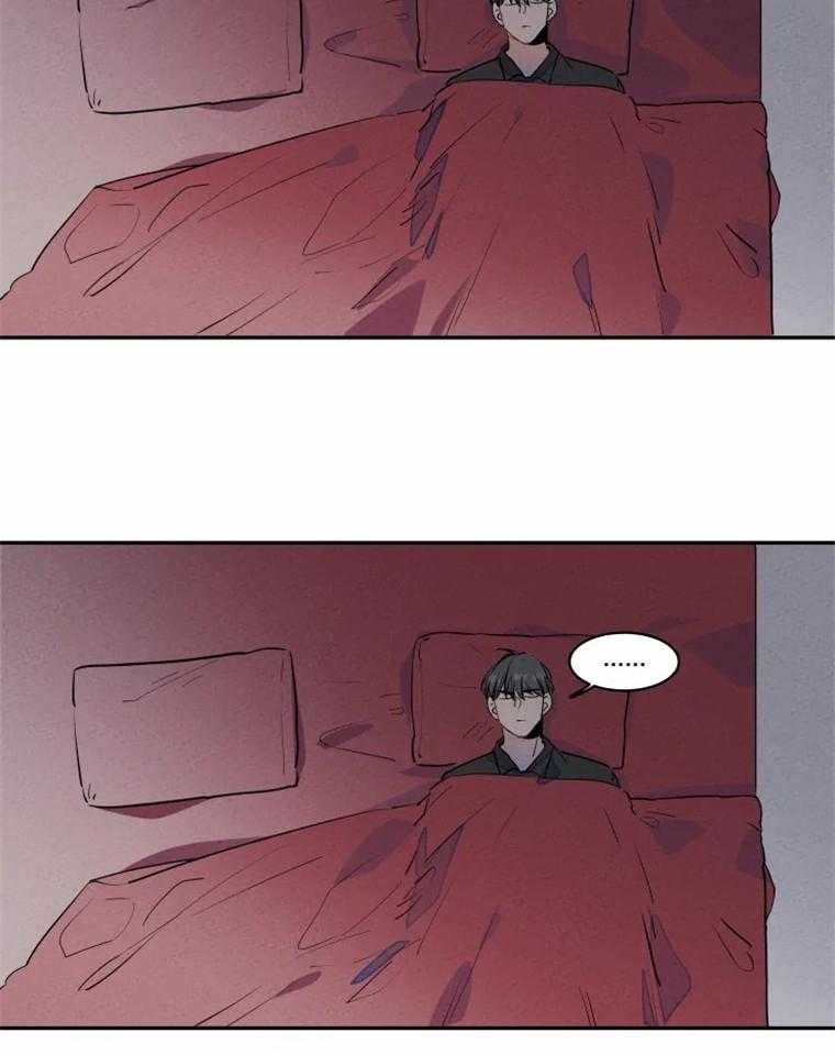 第35话_一天都没坚持住26
