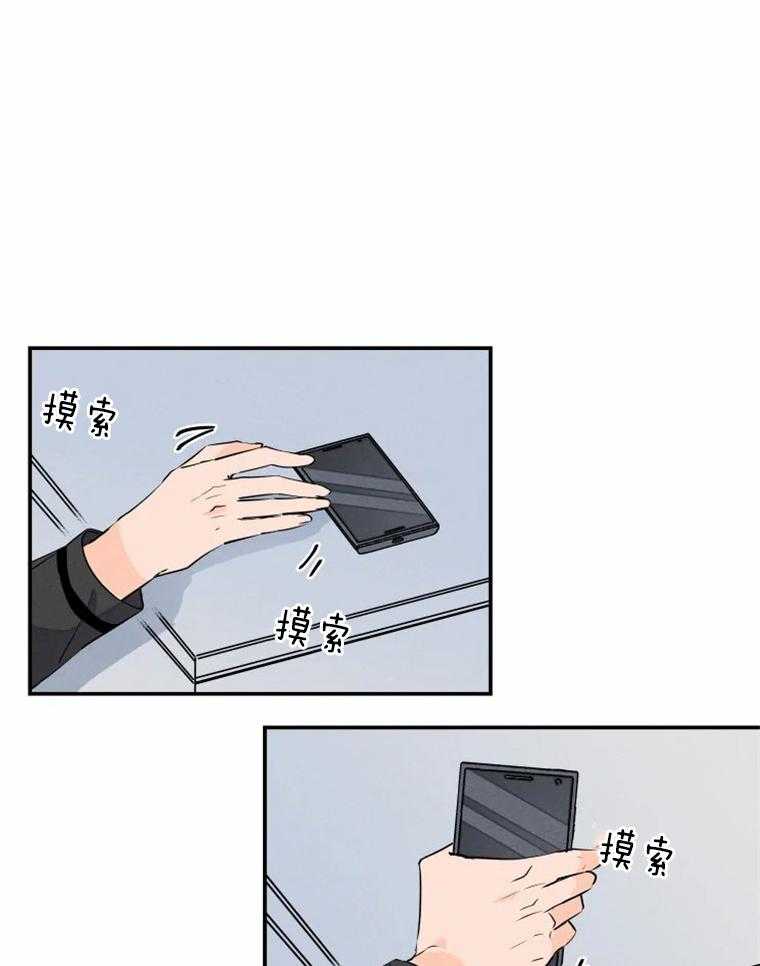 第34话_分房10