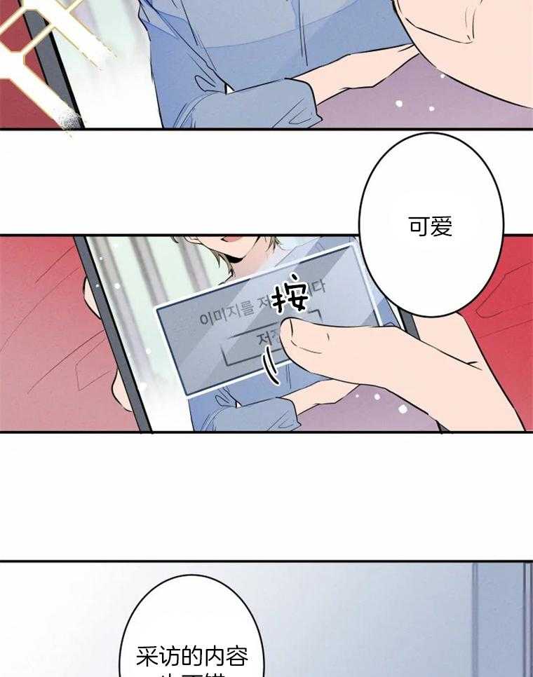 第34话_分房13