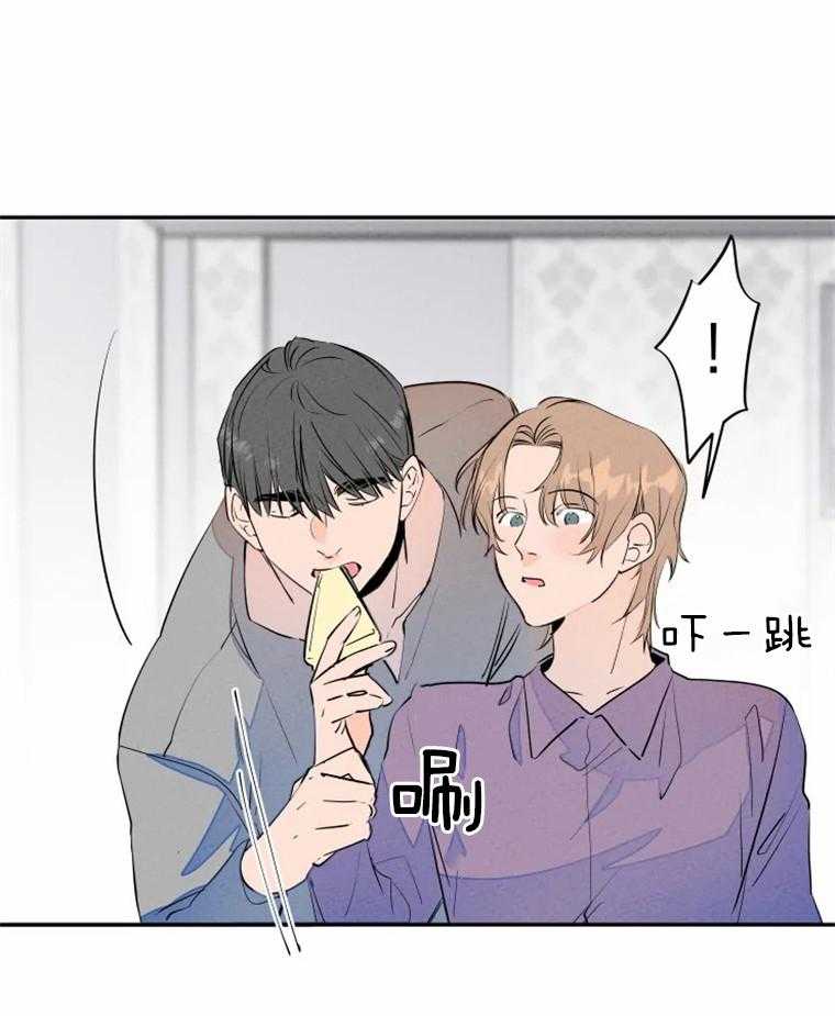 第34话_分房20