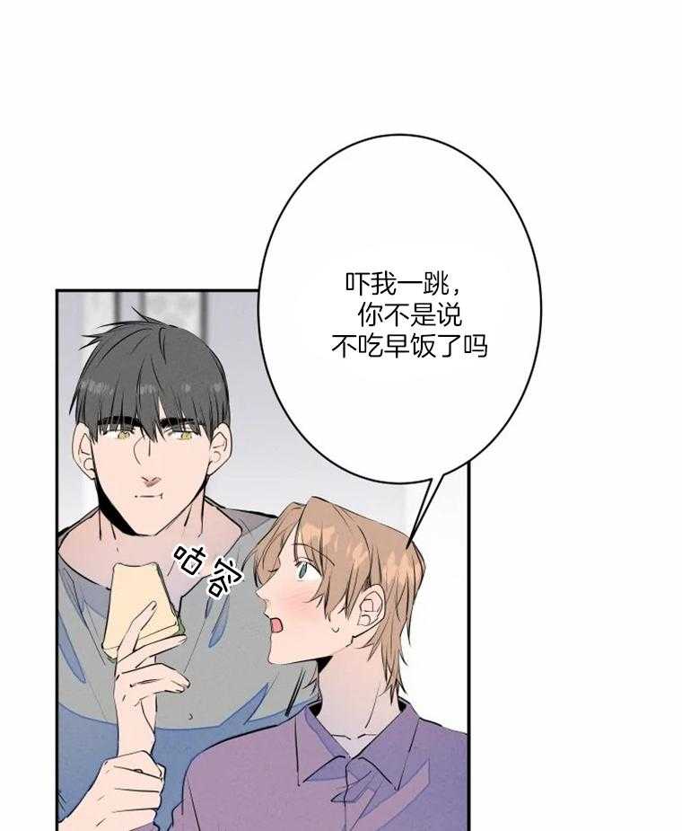 第34话_分房21