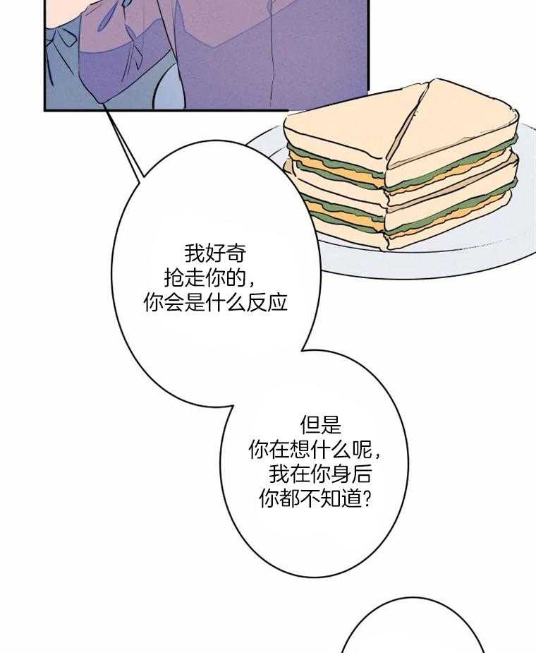 第34话_分房22