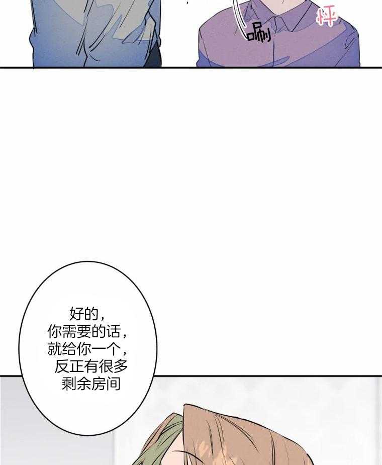 第34话_分房25