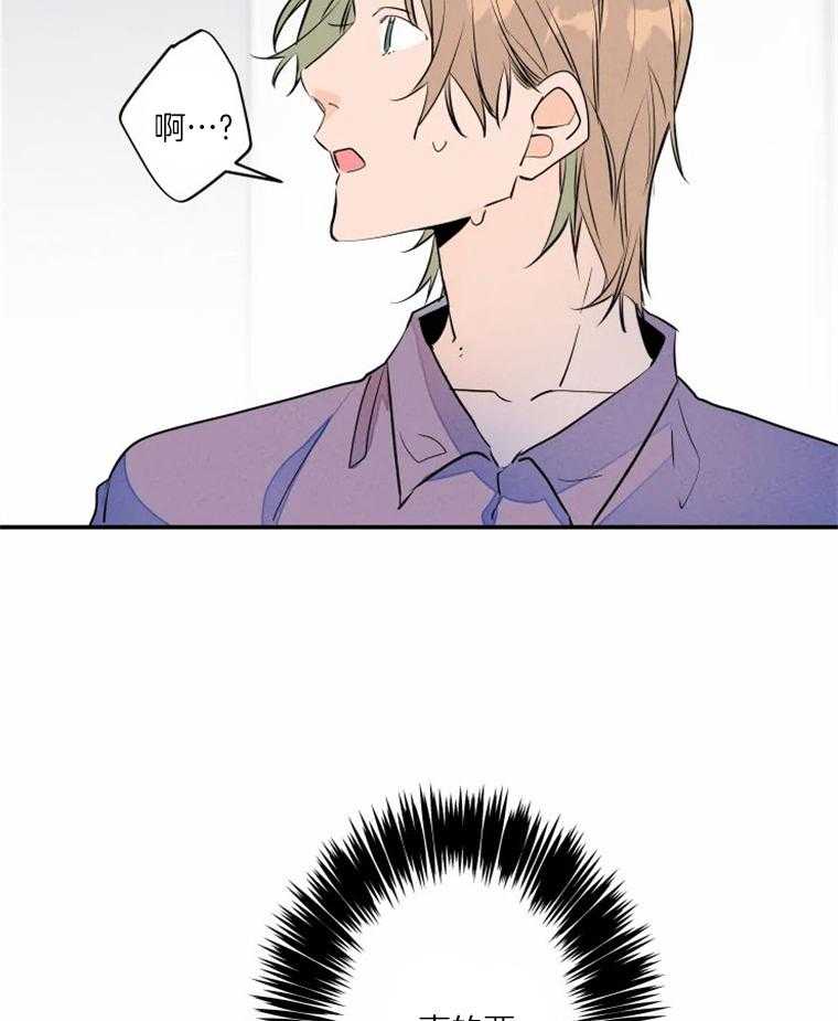 第34话_分房26
