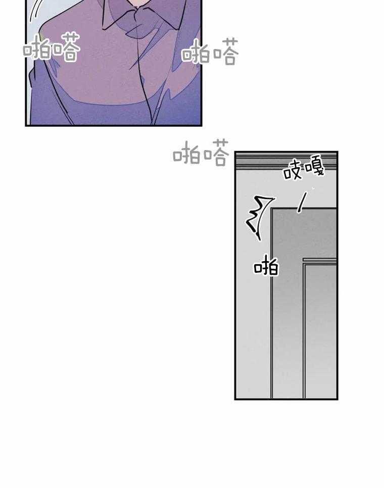 第34话_分房9