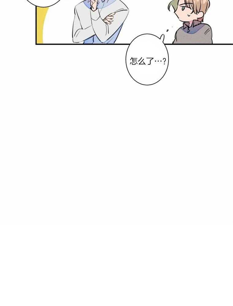 第33话_男友衬衫27