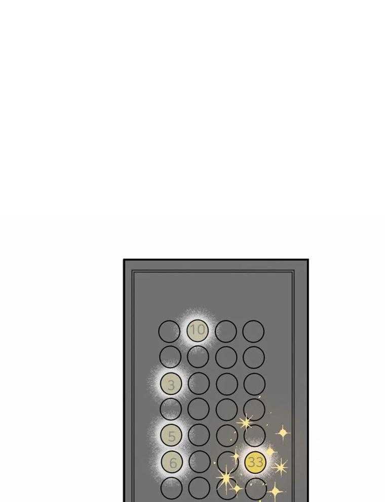 第31话_放心，对面看不到0