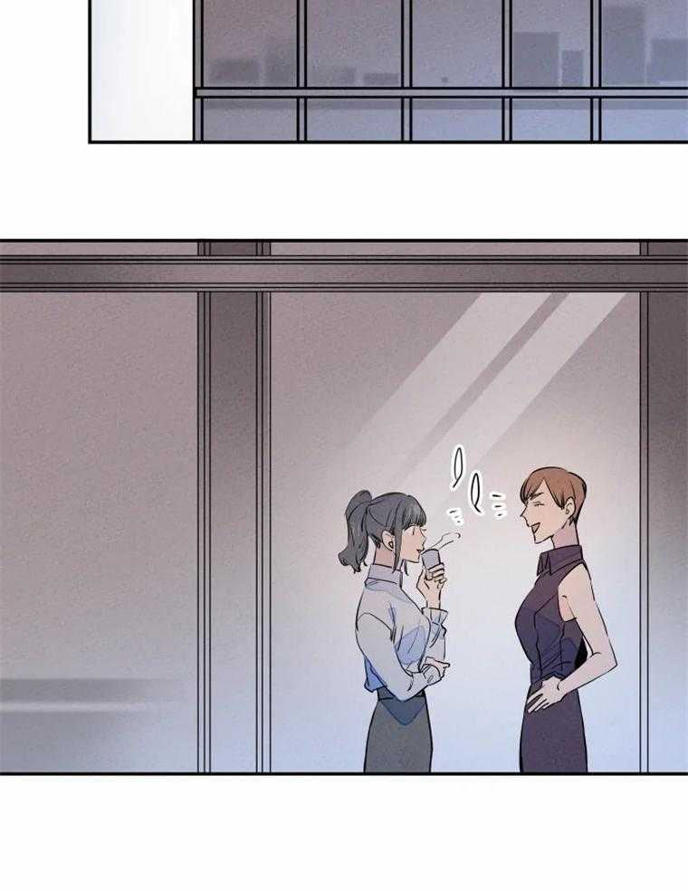 第31话_放心，对面看不到28