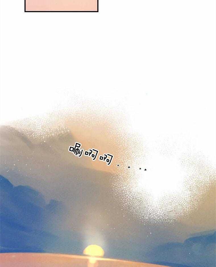第29话_约会进行时1
