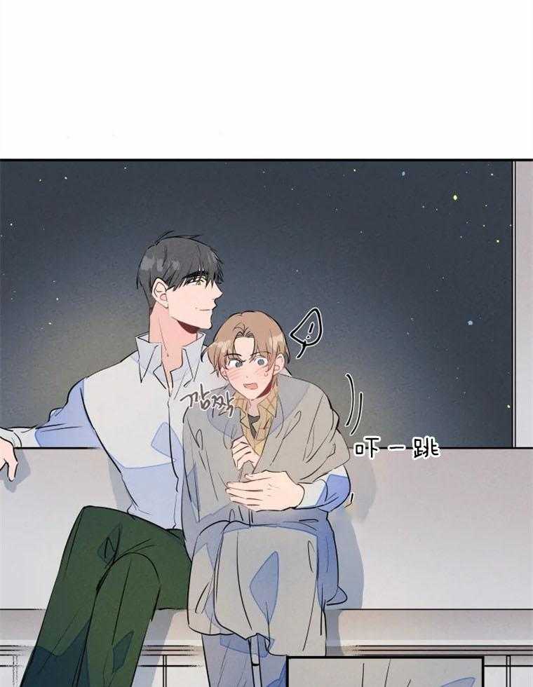 第29话_约会进行时20