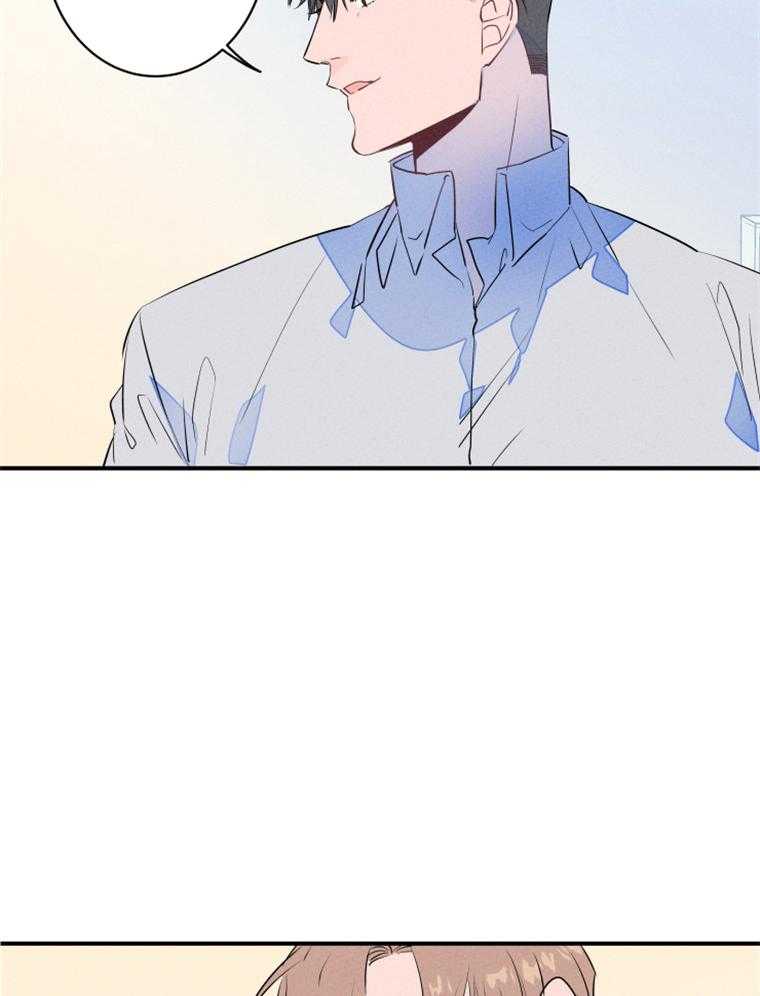 第27话_结一次婚就够了30