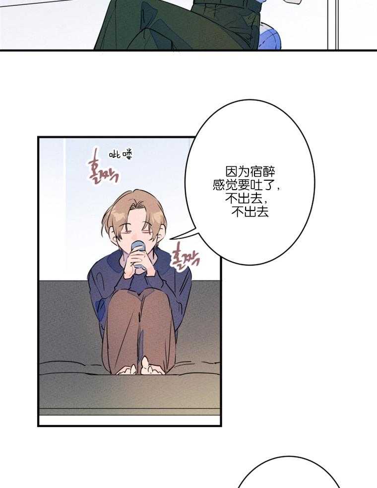 第26话_逃婚的新娘1