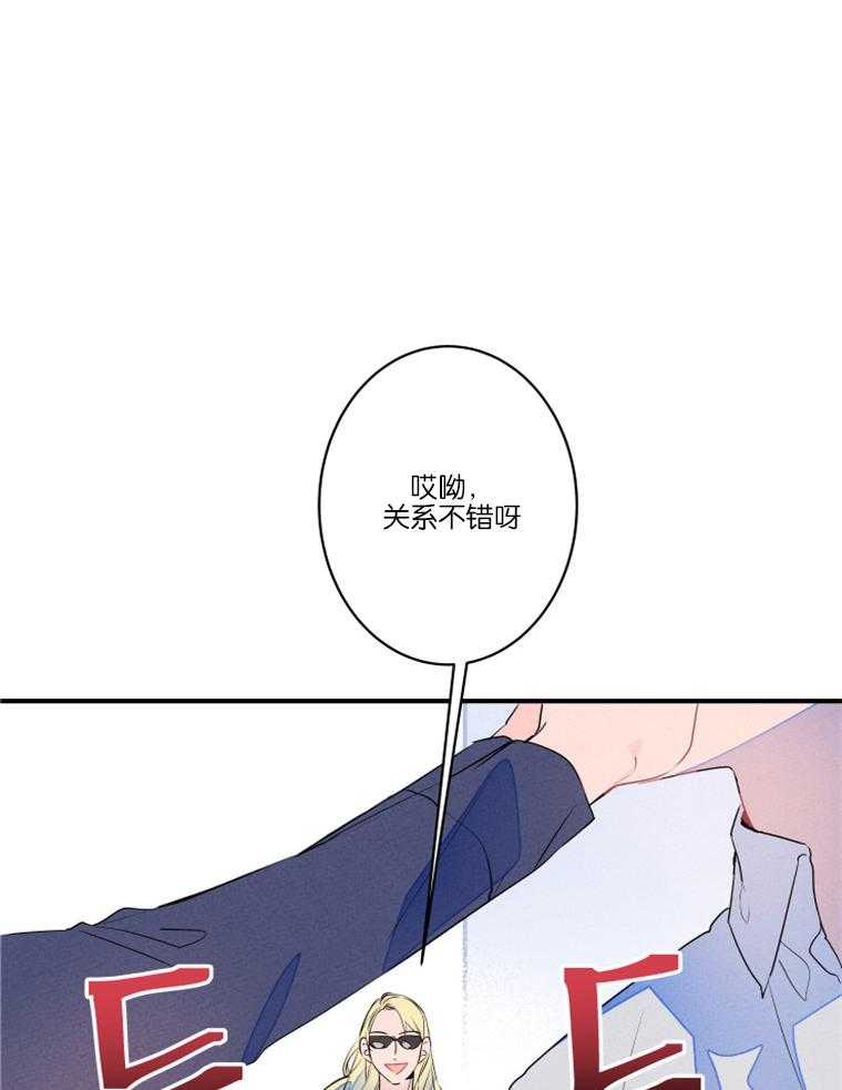 第26话_逃婚的新娘11