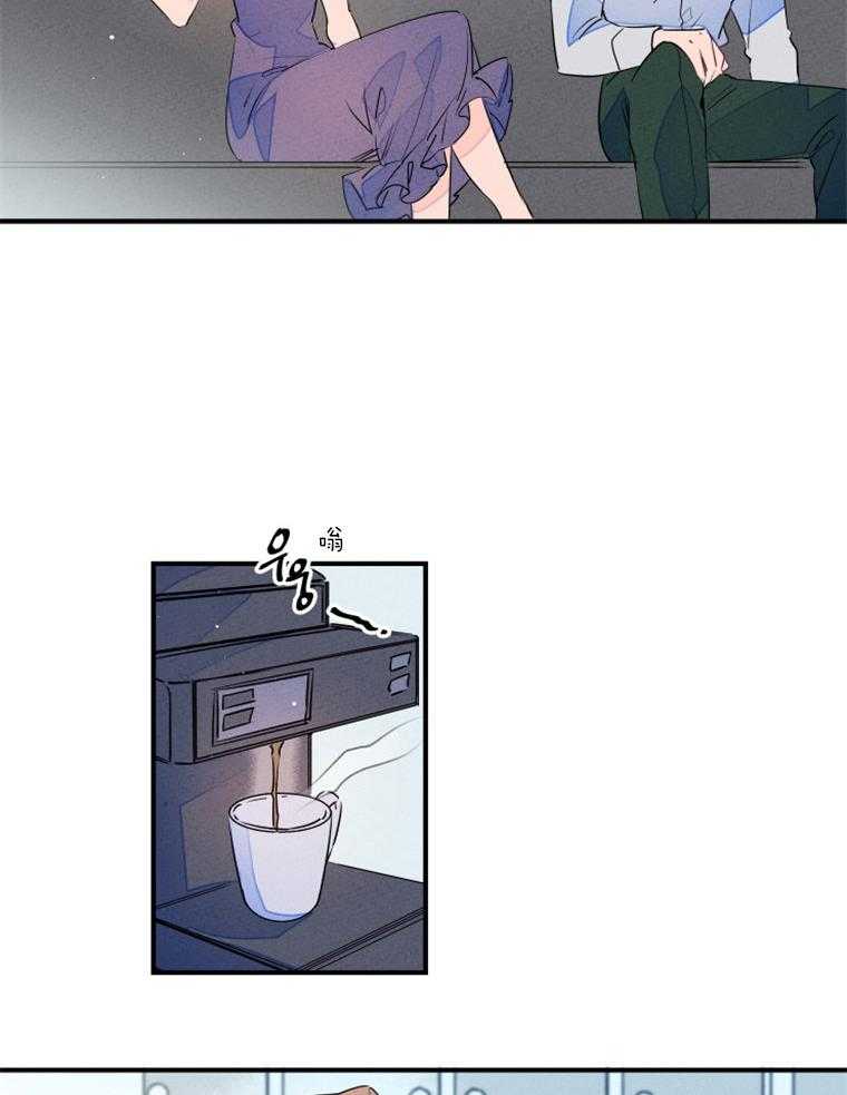 第26话_逃婚的新娘22