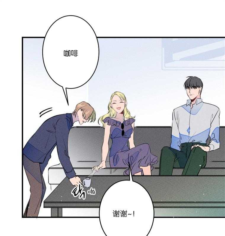 第26话_逃婚的新娘25
