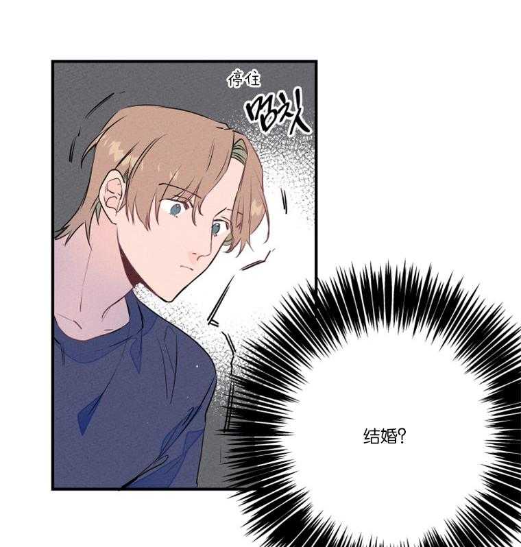 第26话_逃婚的新娘27