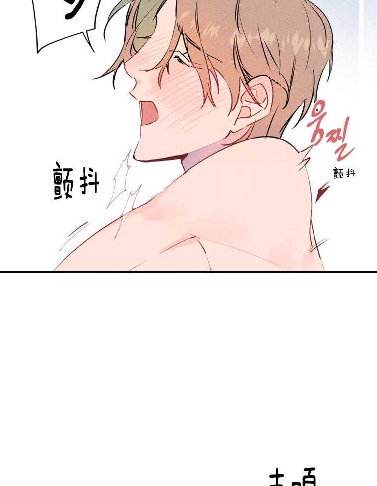 第25话_再也不喝酒了14