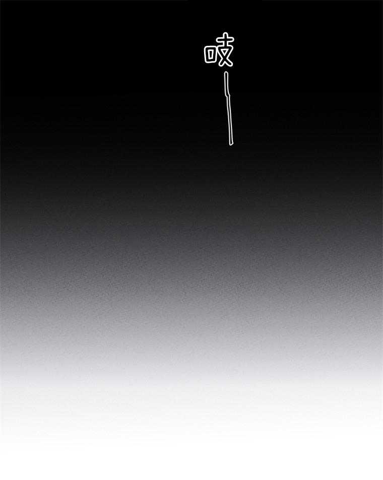 第25话_再也不喝酒了19