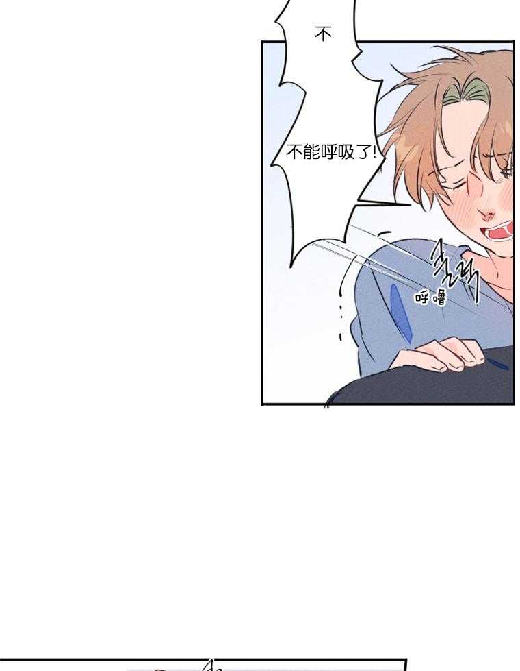第25话_再也不喝酒了2