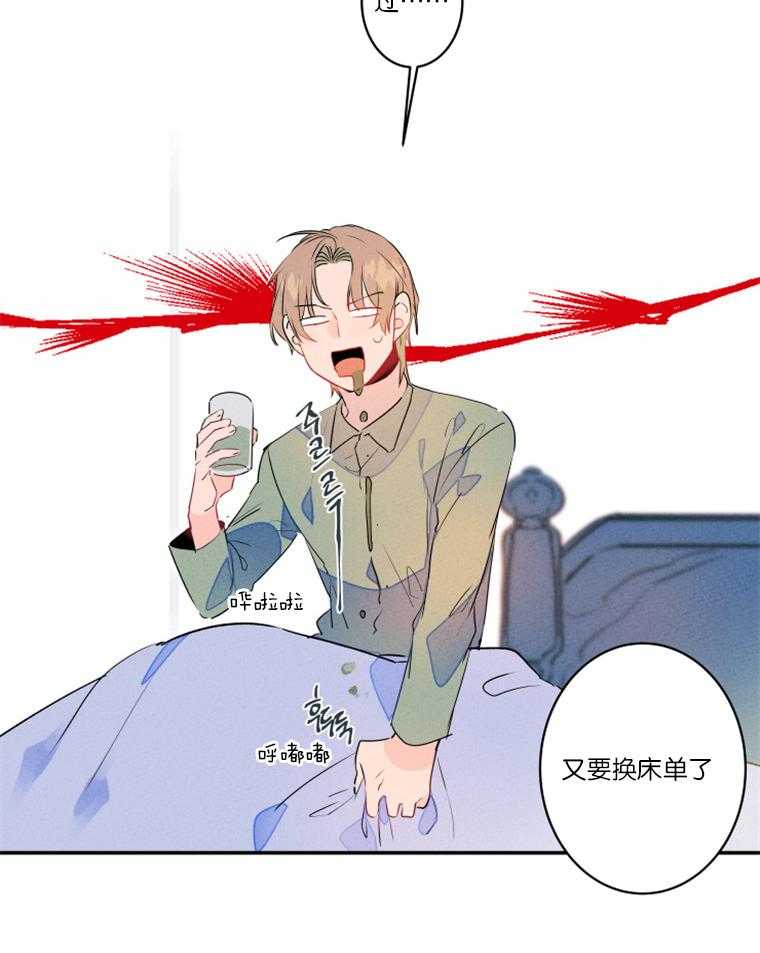第25话_再也不喝酒了26